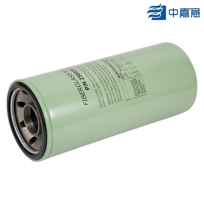 Spin On Fiberglass Sullair Oil Filter , Practical Compressor Oil Separator Filter