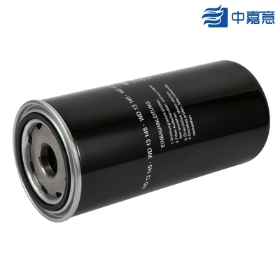 MANN WD13145 Air Compressor Oil Filter Multipurpose Non Corroding